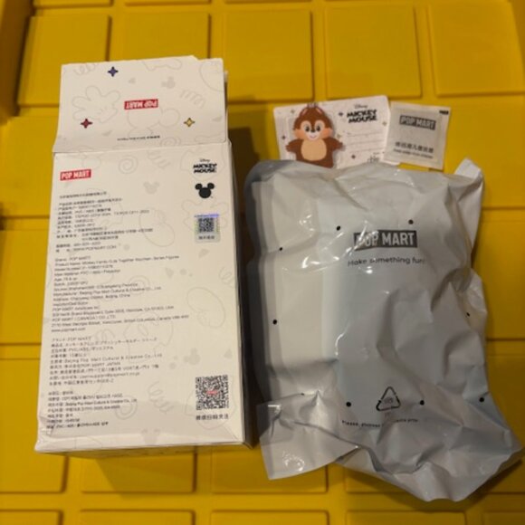 NEW- Pop Mart Mickey Family Cute together keychain Blind Box - Chip - Picture 2 of 2